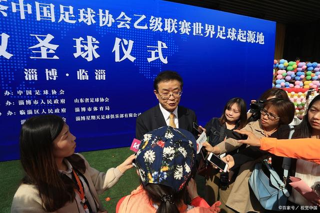 埃梅里确认马丁内斯欲离队，决定引进铃木彩艳担任替补